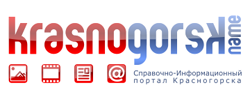 Логотип Справочно-Информационного портала Красногорска.